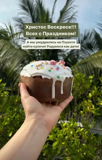 Юлия Пересильд