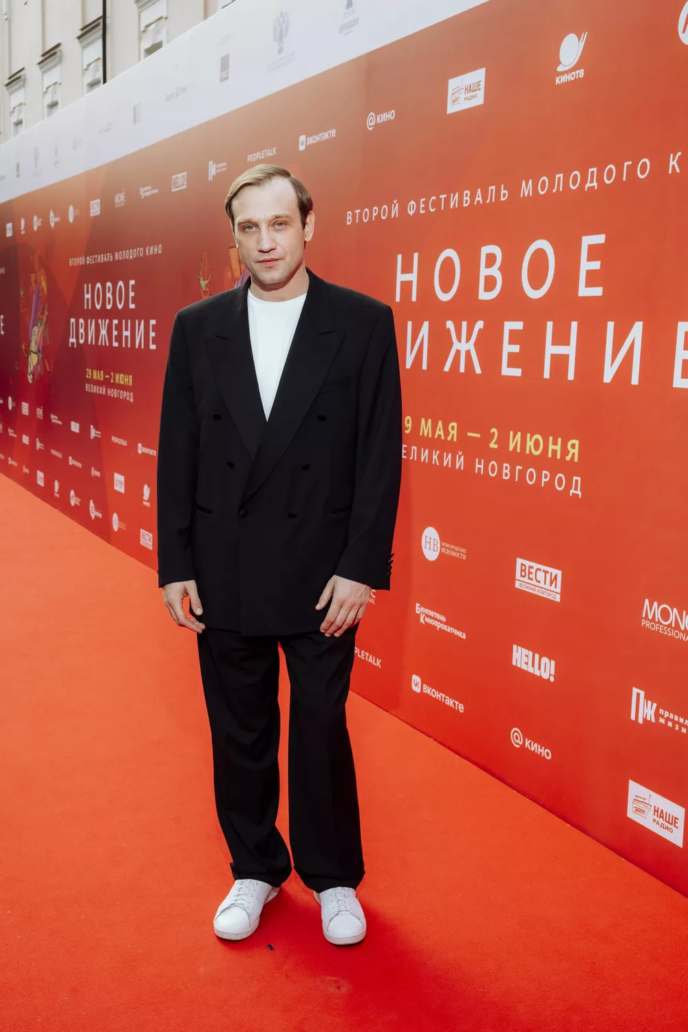 Михаил Тройник