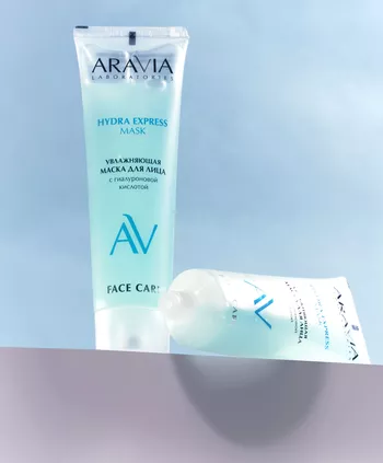 Hydra Express Mask