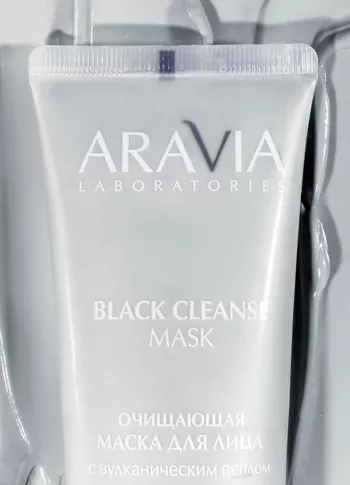 Black Cleanse Mask