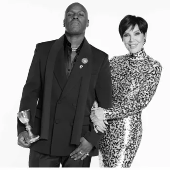 Кори и Крис