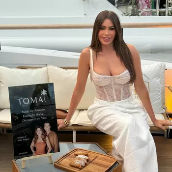 София Вергара