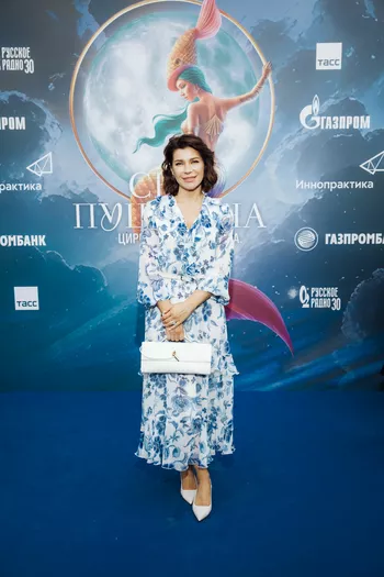 Екатерина Волкова