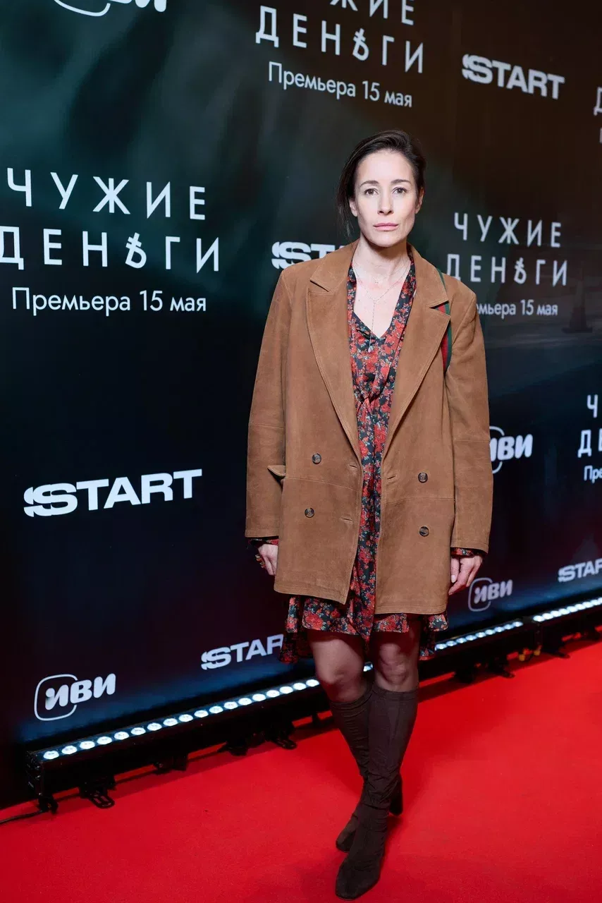 Ольга Сутулова