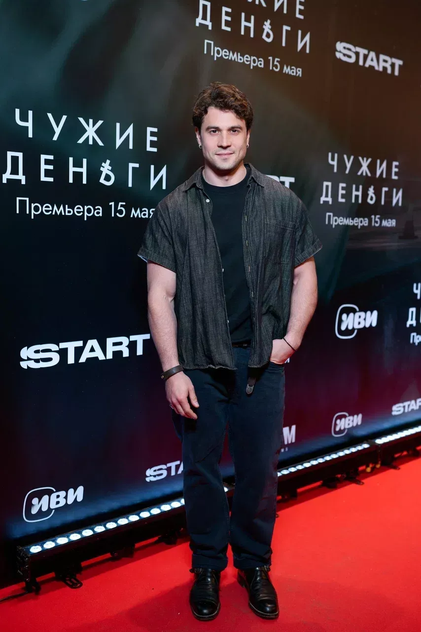 Влад Ценев