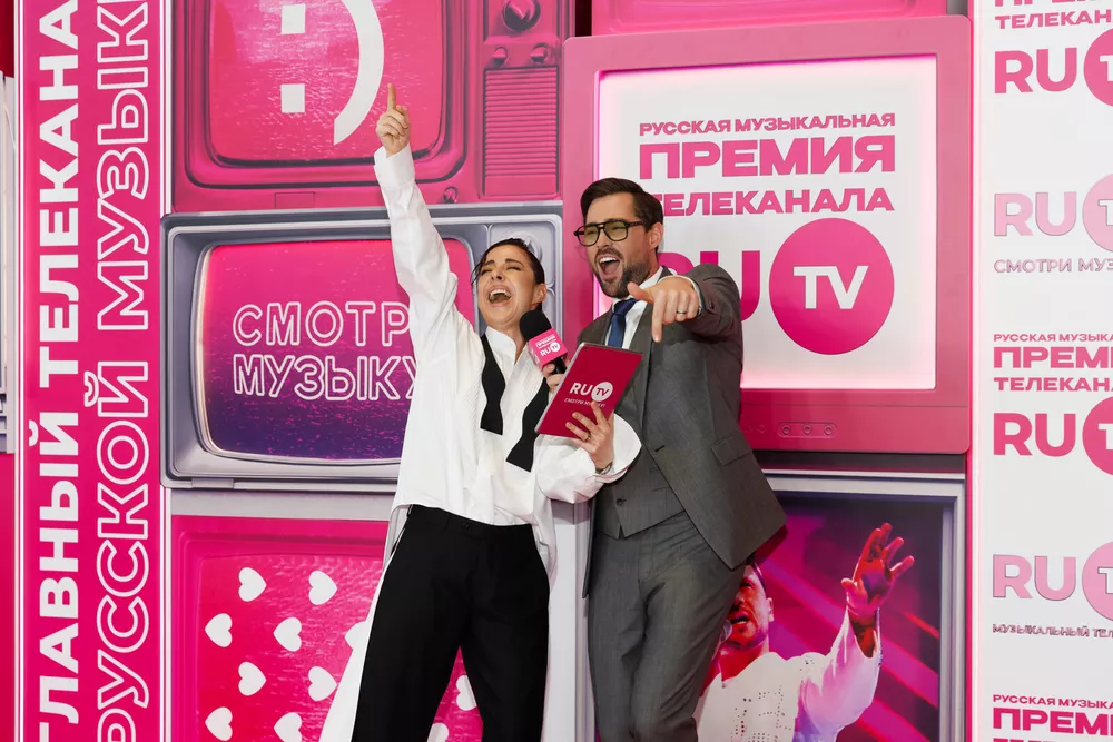 Мария Зайцева и Иван Чуйков