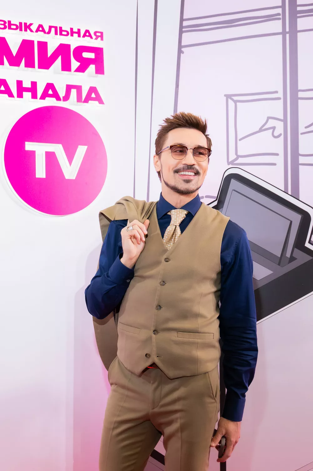 Дима Билан