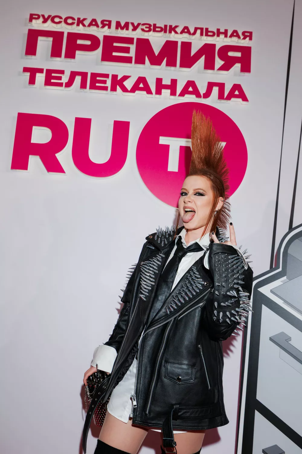 Юлия Савичева
