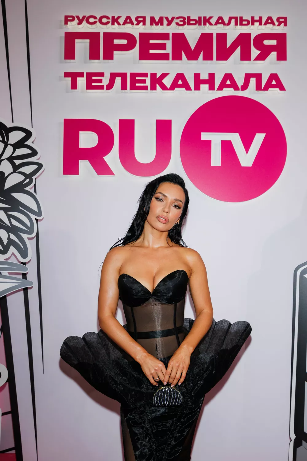 Ольга Серябкина