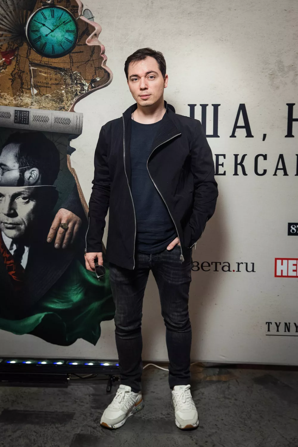 Родион Газманов