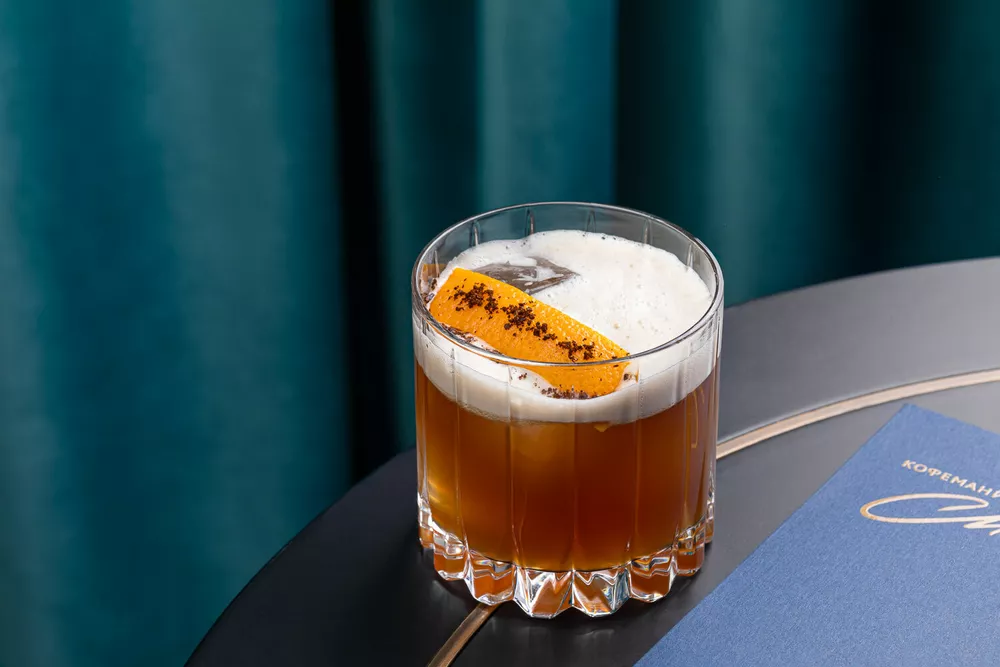Coffe Whisky Sour