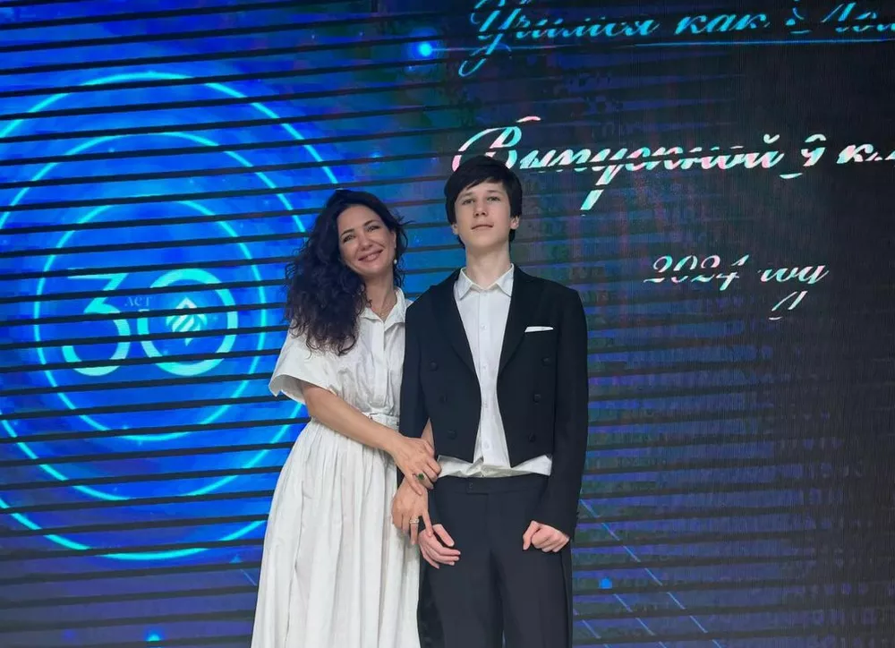 Екатерина Климова побывала на выпускном сына