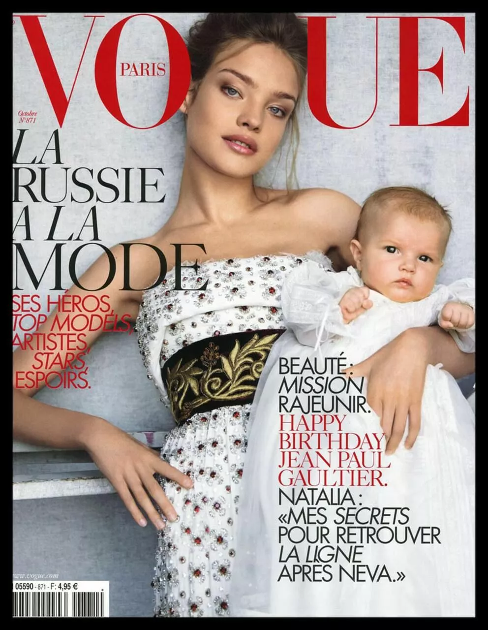 Обложка Vogue 2006 - архив пресс-служб