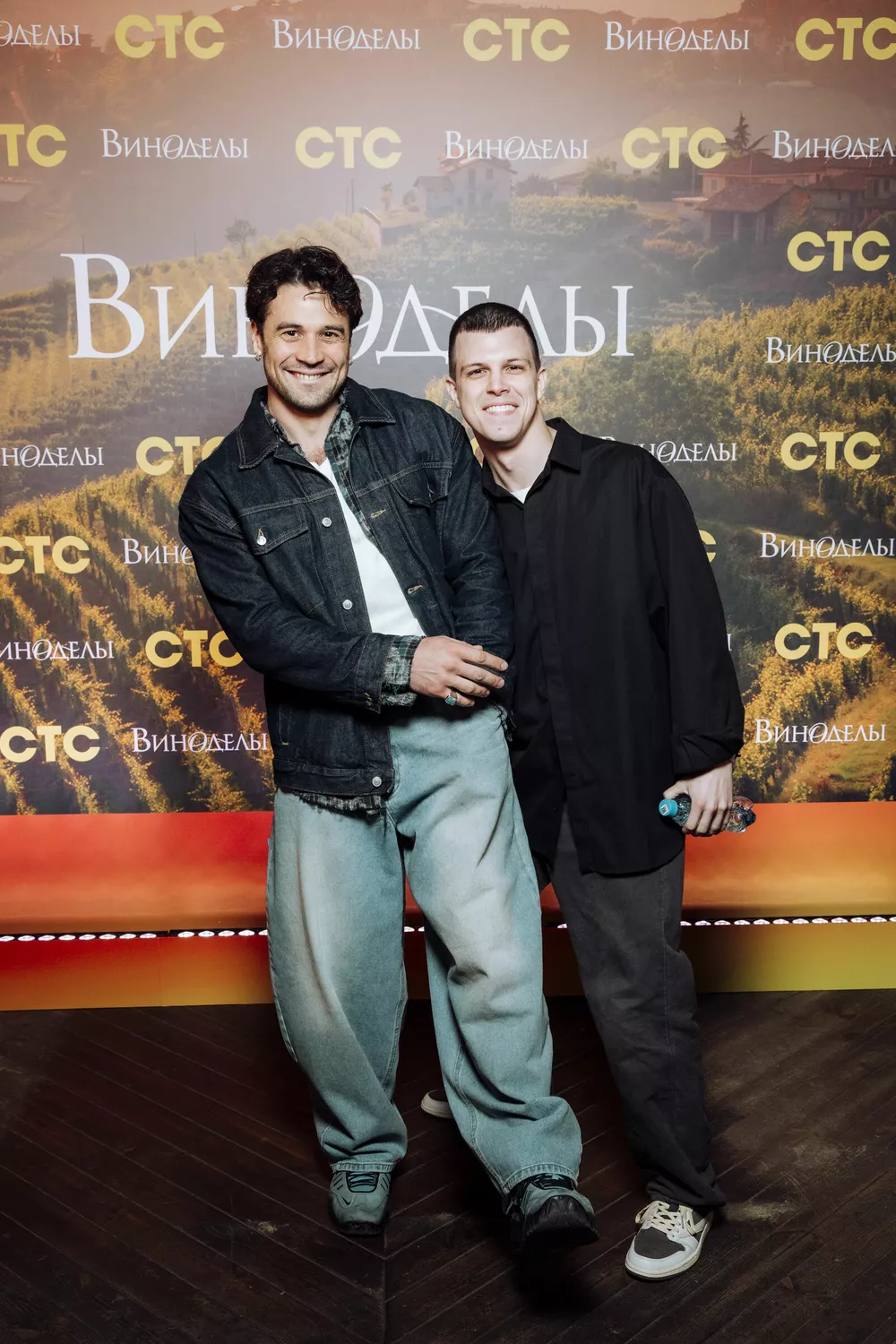 Влад Ценев и Гриша Верник