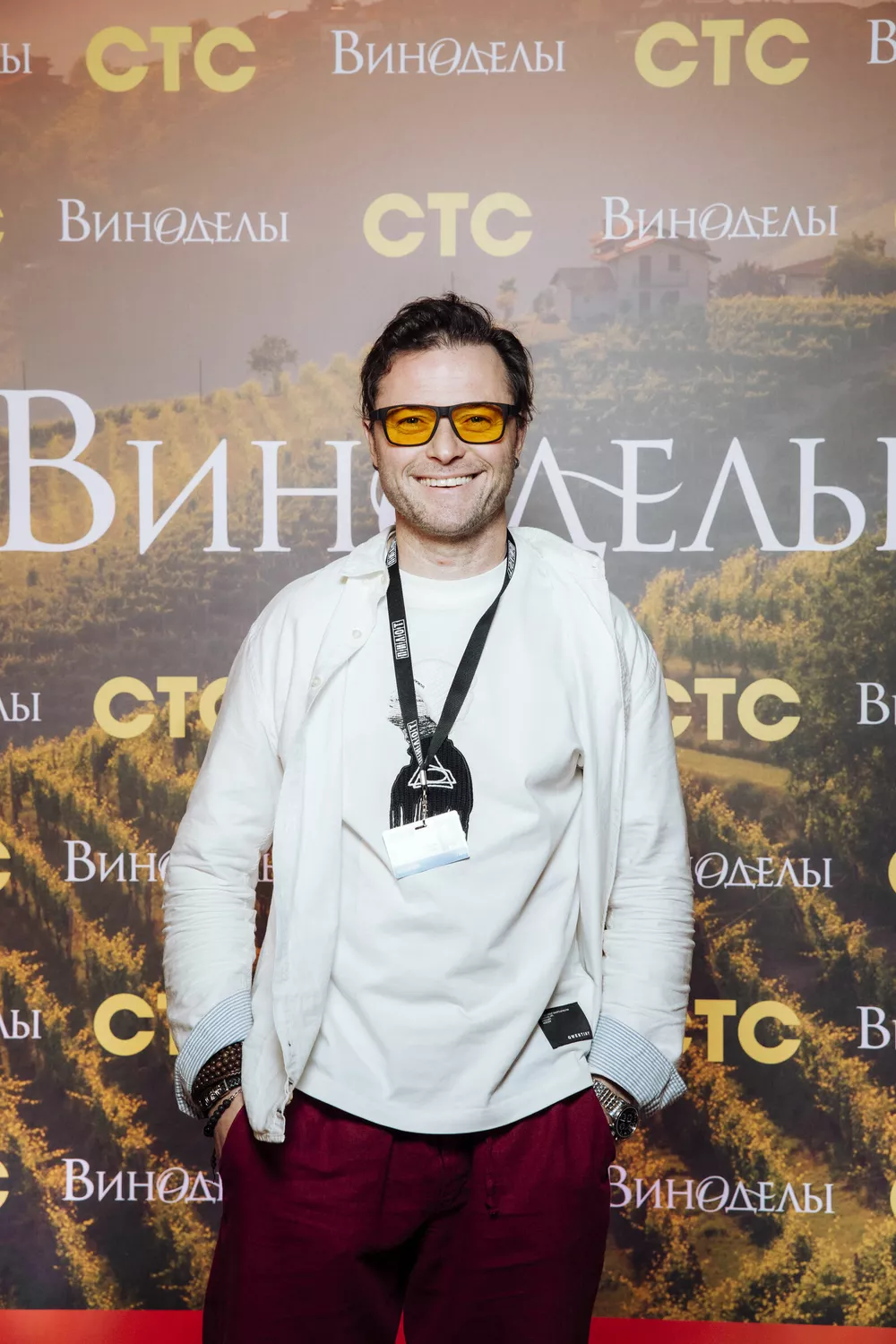 Илья Носков