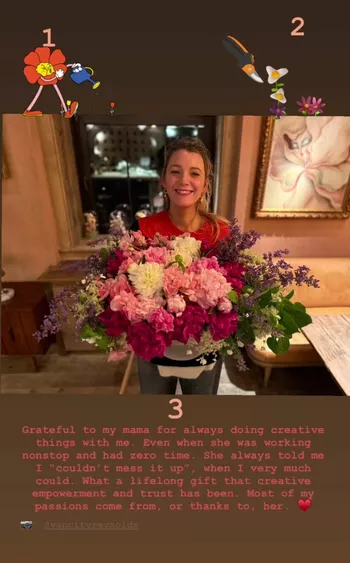 Из блога Лайвли