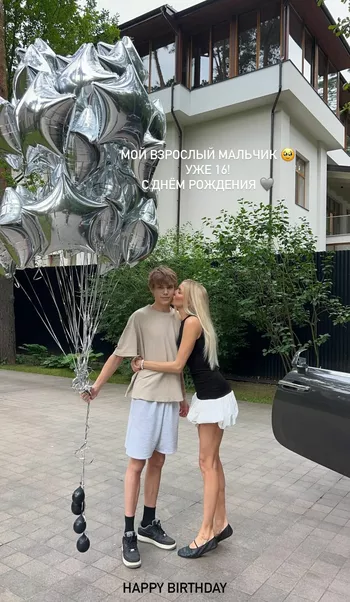 Елена и Никита