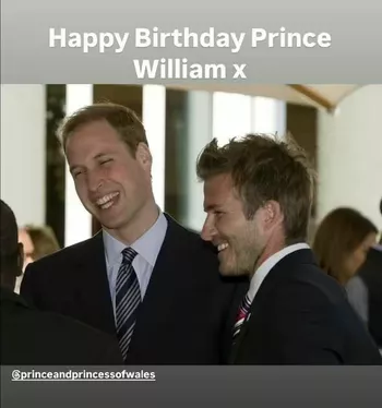 Уильям и Дэвид