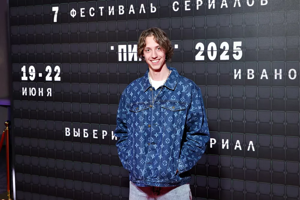 Алексей Лукин