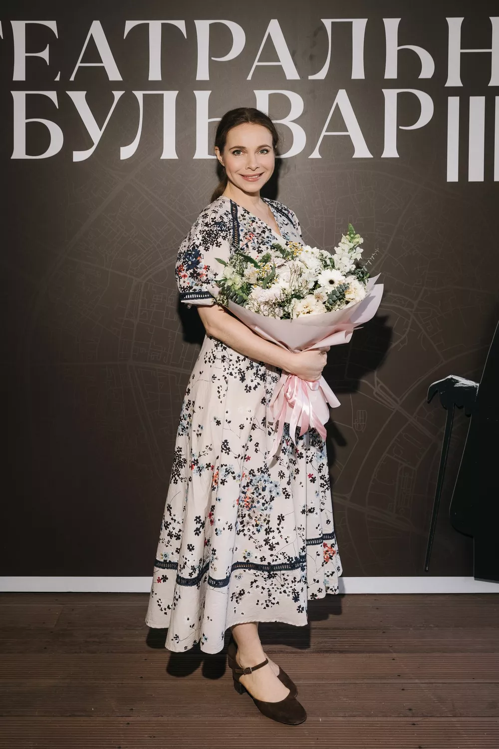 Екатерина Гусева
