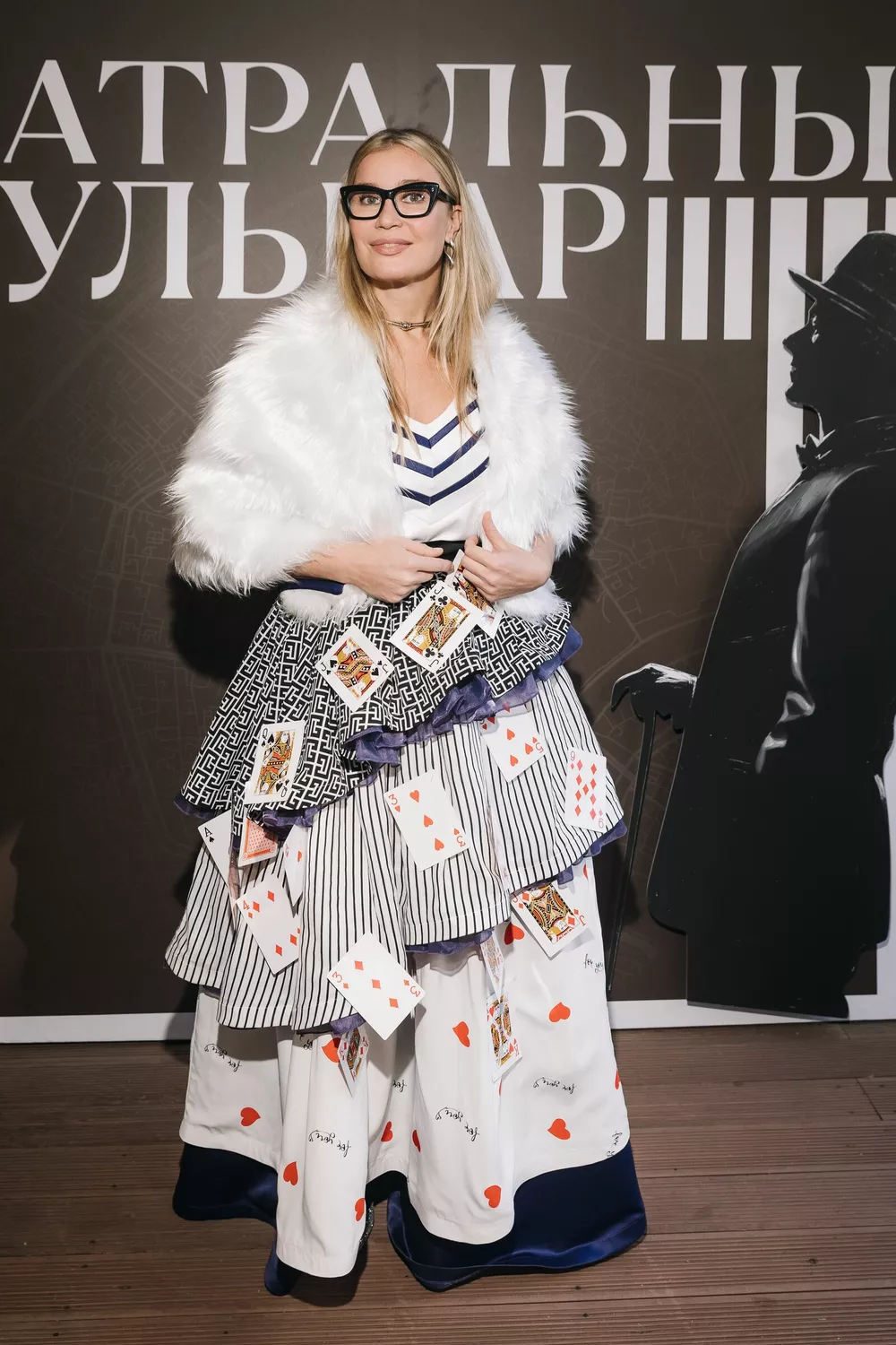 Кристина Бабушкина