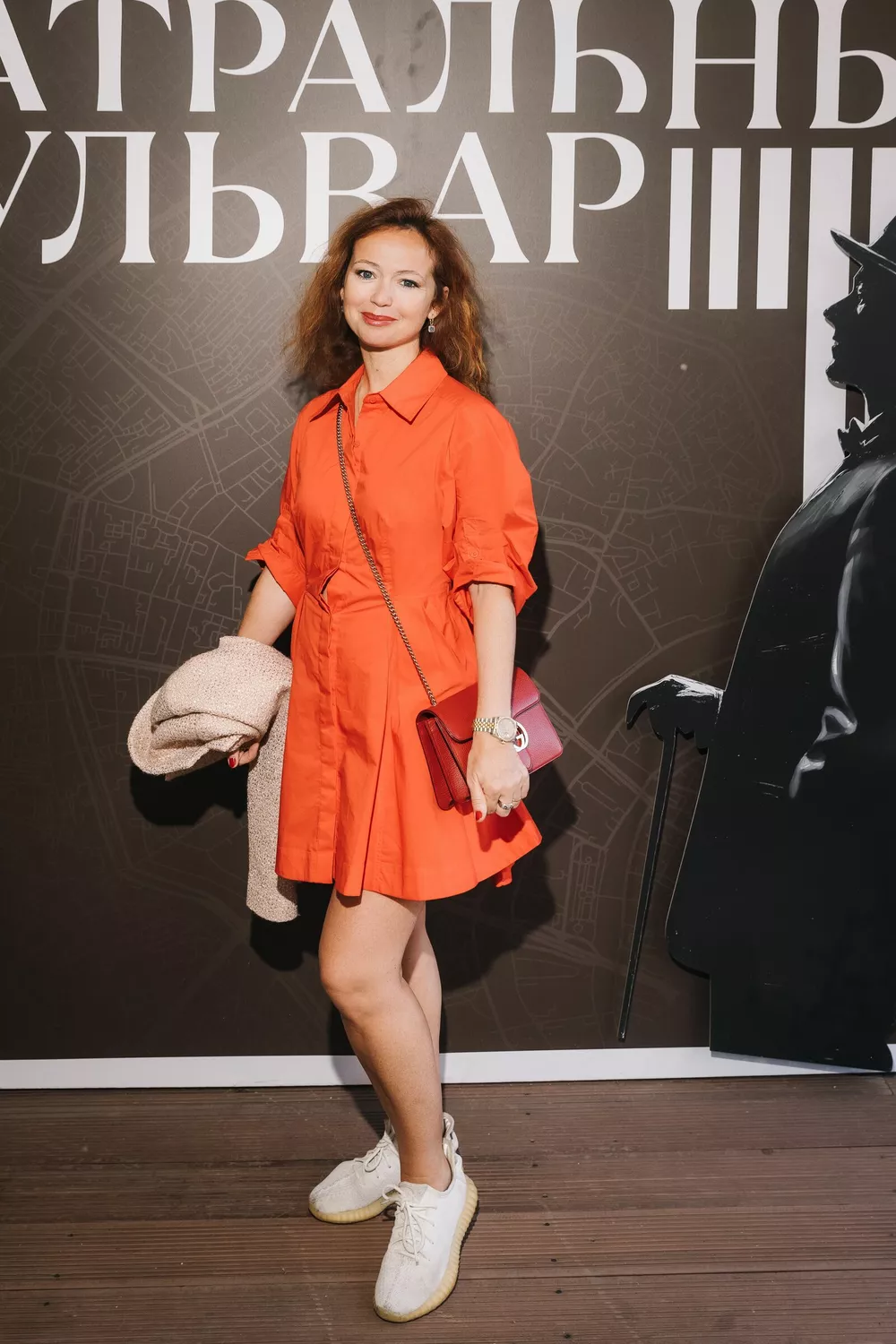 Елена Захарова