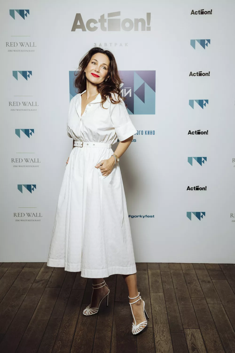 Екатерина Климова