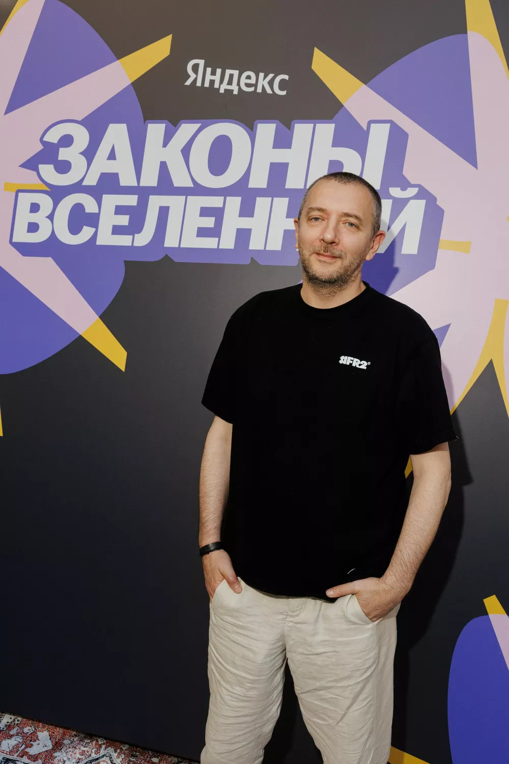Алексей Агранович
