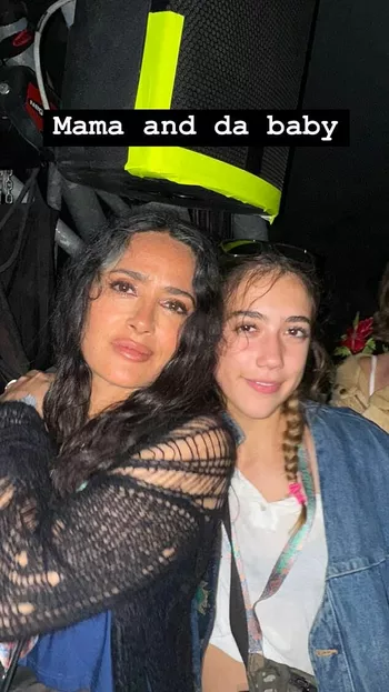 Сальма и Валентина