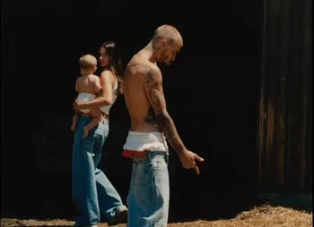 Джастин Бибер