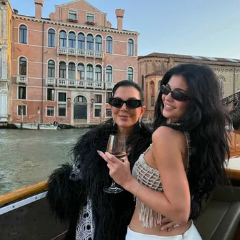 Крис и Кайли