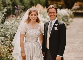 Принцесса Беатрис