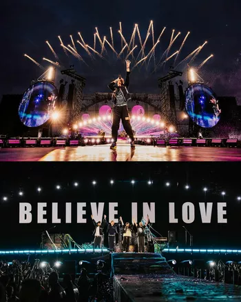 Концерт Coldplay