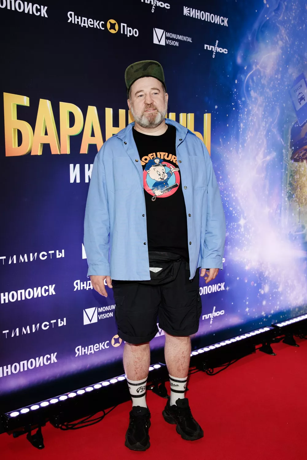 Алексей Розин