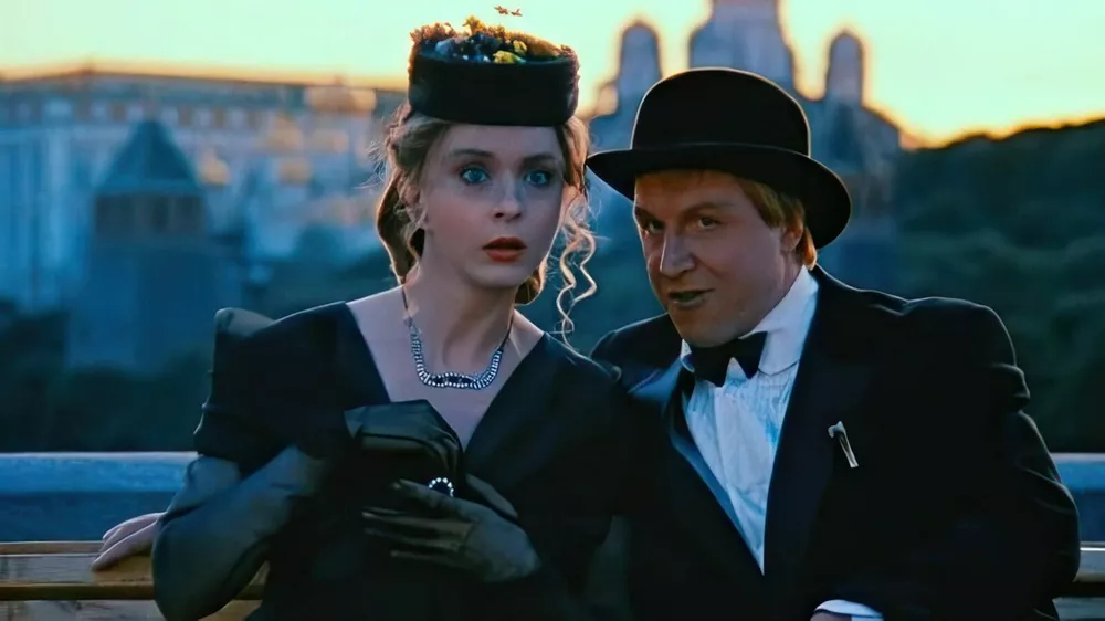 “Мастер и Маргарита”, 1994 г.