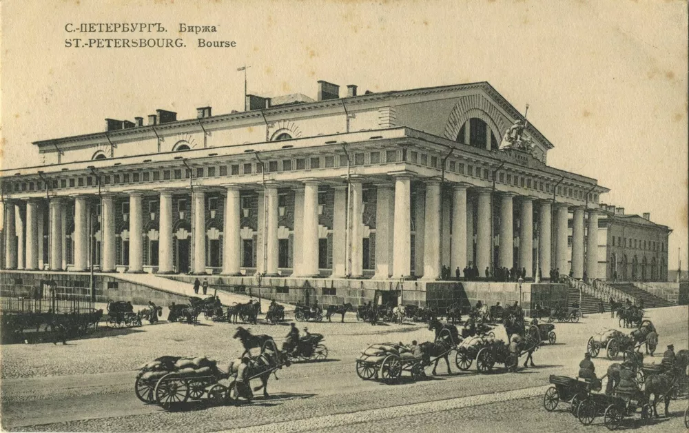 Здание Биржи (архивное фото)
