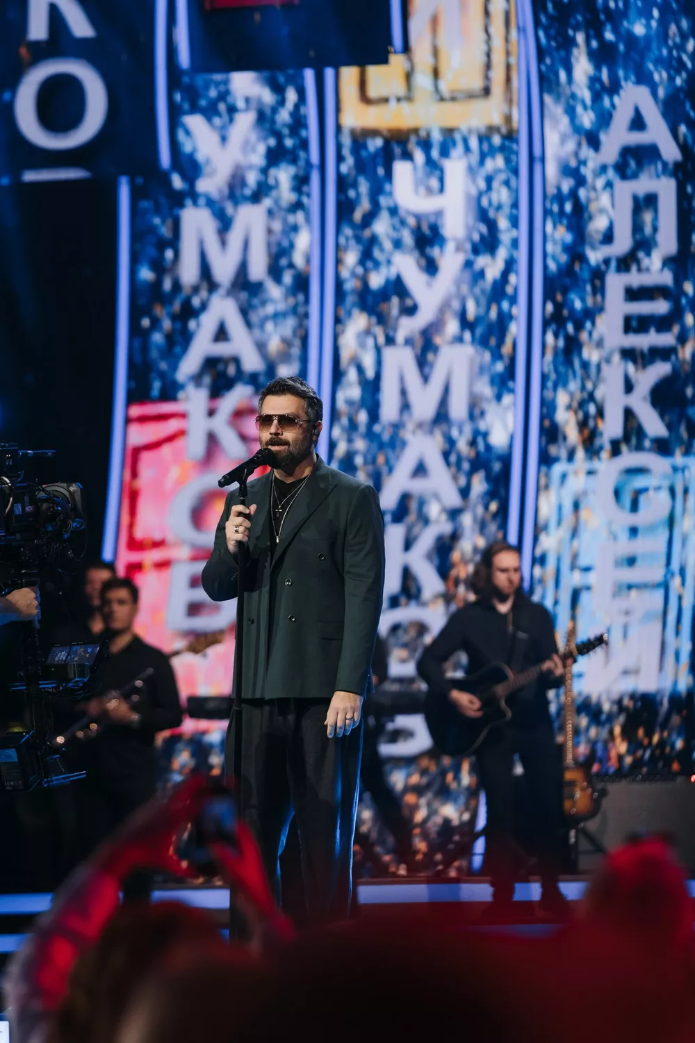 Алексей Чумаков