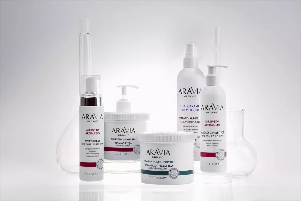 Aravia Organic