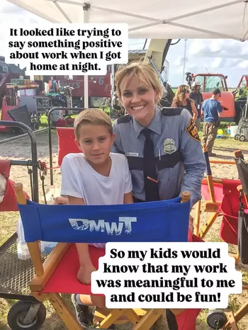 Риз и Дикон