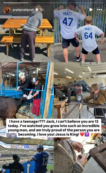 Из блога Криса Пратта