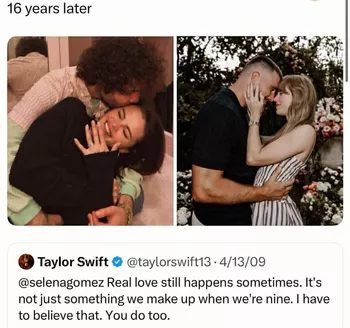 Из блога Селены