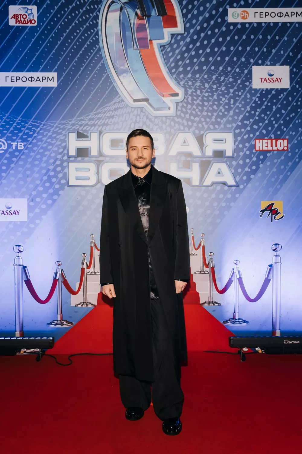 Сергей Лазарев