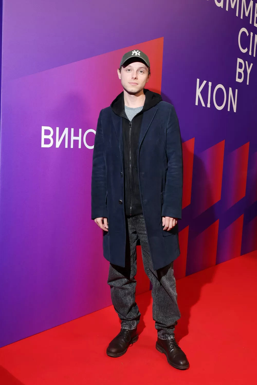 Александр Сетейкин