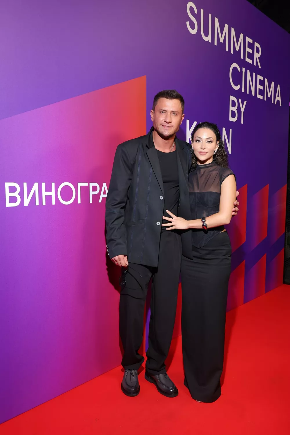 Павел и Зепюр Прилучные