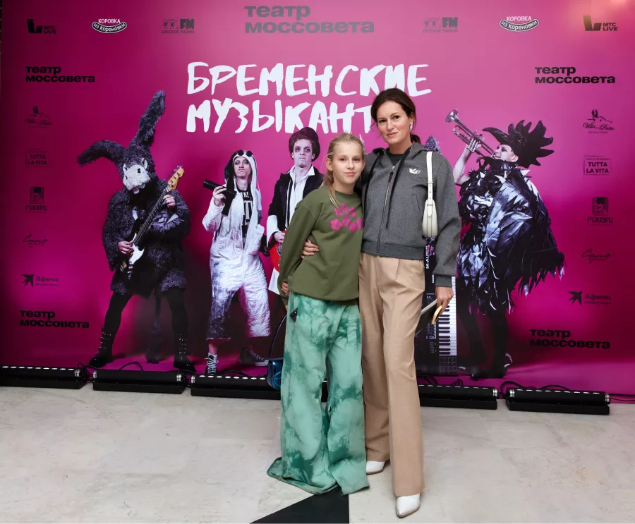 Рината Пиотровски с дочерью