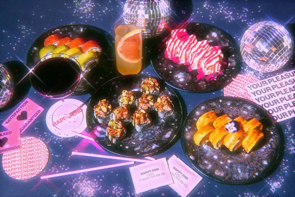Доставка Happy End x Space Sushi