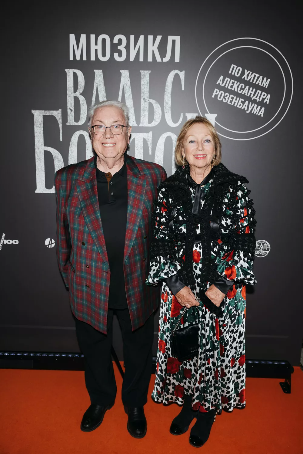 Владимир Винокур с супругой
