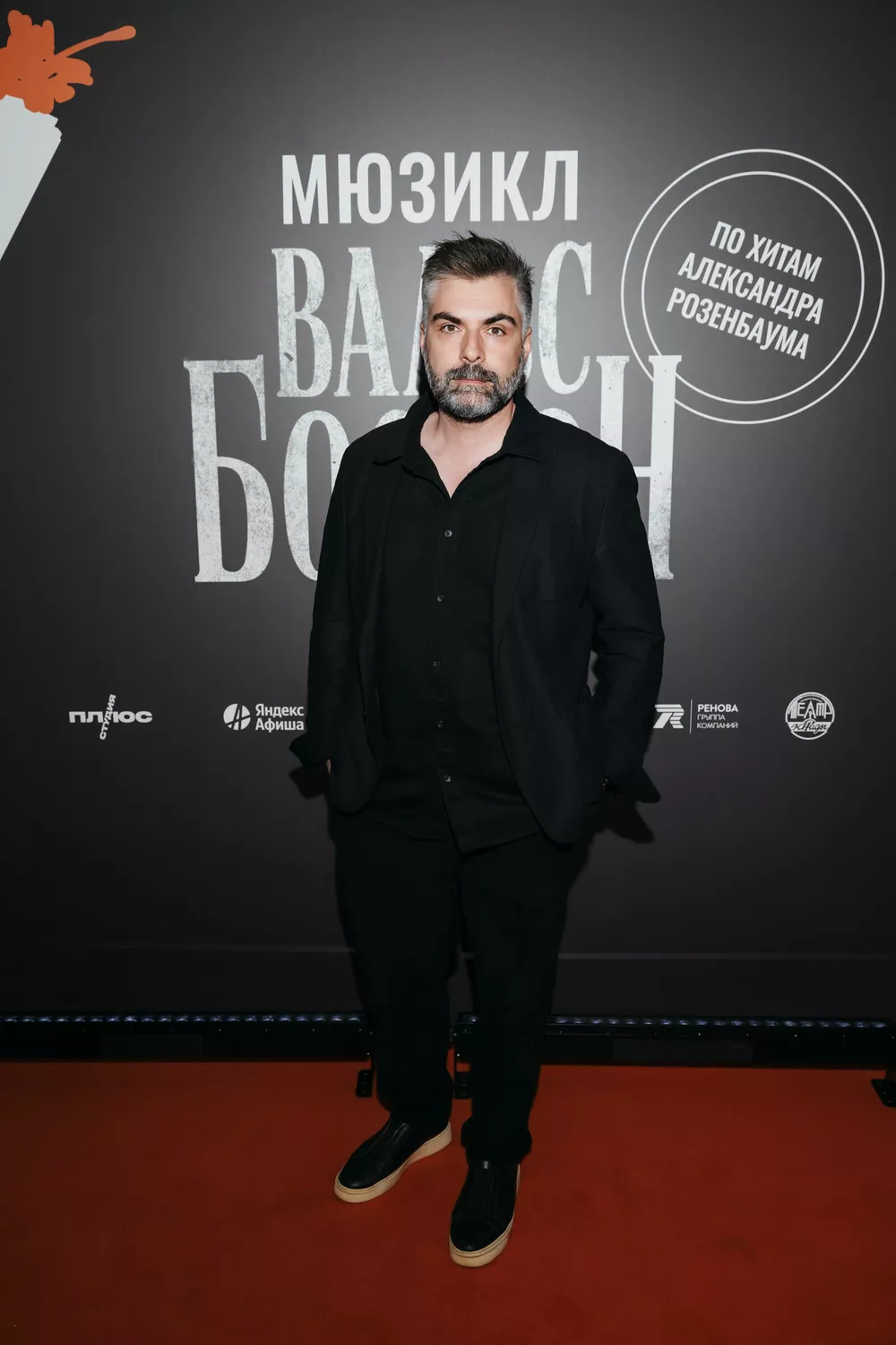 Дмитрий Исхаков