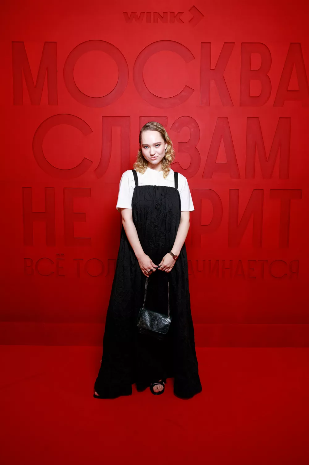 Александра Киселева
