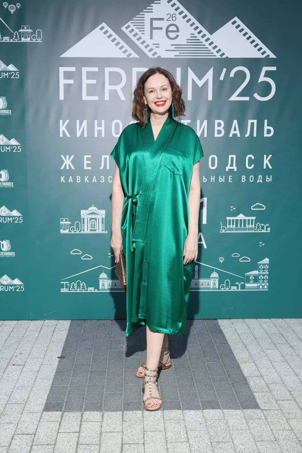 Ирина Безрукова